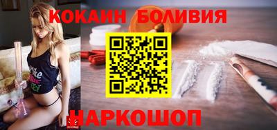 mdma Ставрополь