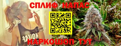 МДПВ Среднеуральск