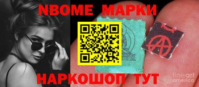 mdma Ставрополь