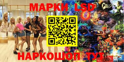 МДПВ Среднеуральск