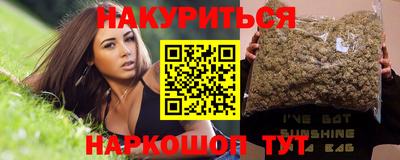 mdma Ставрополь