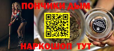 бутик Старая Купавна