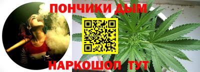 mdma Ставрополь