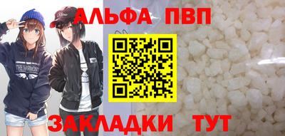МДПВ Среднеуральск