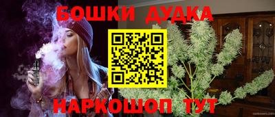 mdma Ставрополь