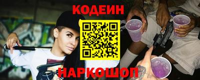 бутик Старая Купавна
