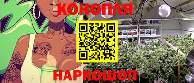 бутик Старая Купавна