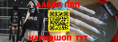 МДПВ Среднеуральск