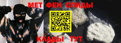 mdma Ставрополь