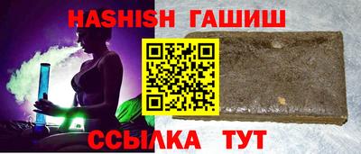 mdma Ставрополь