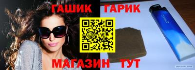 бутик Старая Купавна