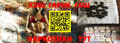 бутик Старая Купавна