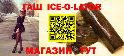 mdma Ставрополь