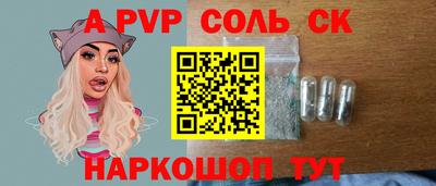МДПВ Среднеуральск
